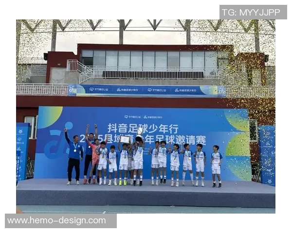 上海少年足球俱乐部助力青少年成长与梦想启航的足球之路