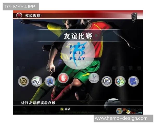 实况足球8国际版20全新升级体验解析与玩法技巧分享 实况足球8国际版20全新升级体验解析与玩法技巧分享