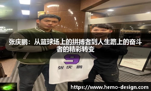 完美体育365平台官网