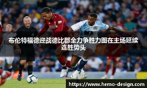 完美体育365平台官网