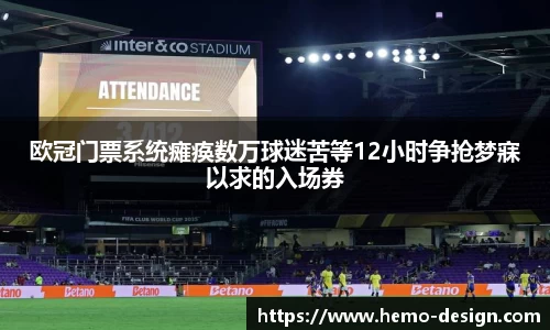 完美体育365平台官网